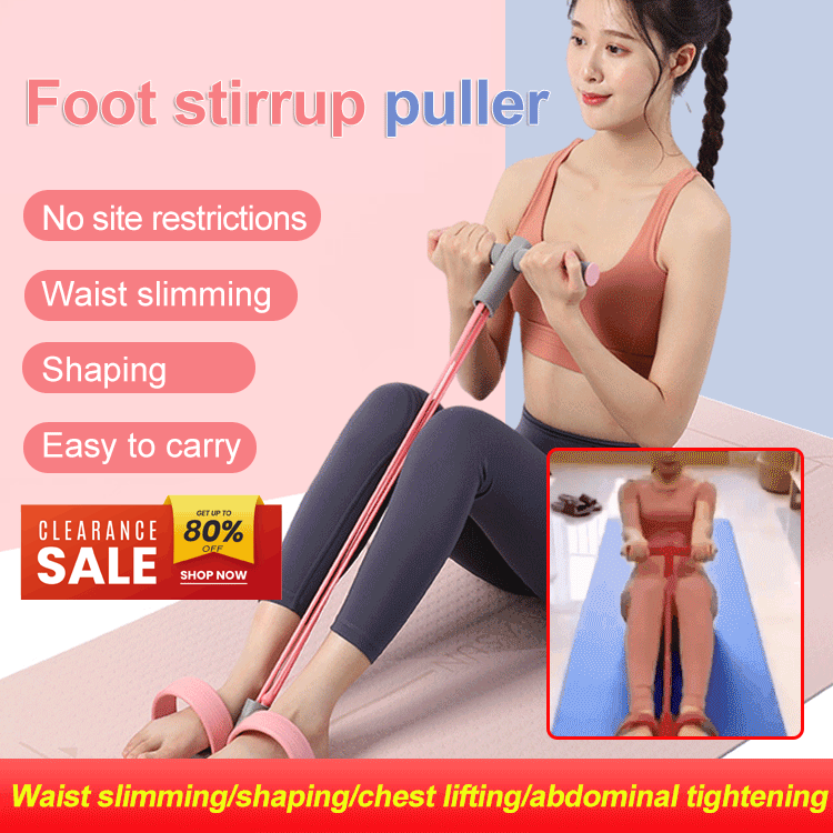 CILIFER® 🎁Limited-time 50% discount⏳21 Fitness Resistance Bands-4 Tube Pedal Ankle Puller